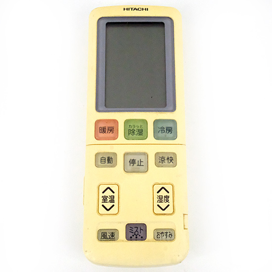【中古】HITACHI　エアコンリモコン　RAR-4G1