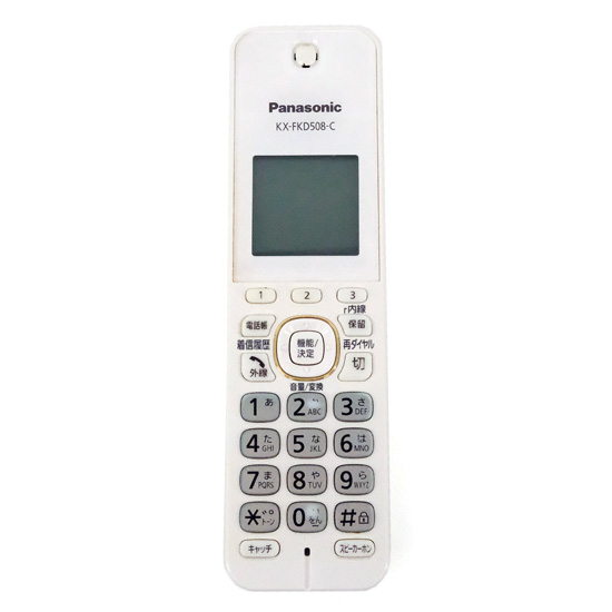 【中古】Panasonic　増設子機　KX-FKD508-C　本体のみ　本体いたみ