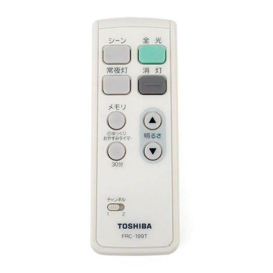 【中古】TOSHIBA　LEDシーリングライト用リモコン　FRC-199T