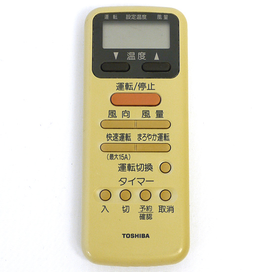 【中古】TOSHIBA　エアコンリモコン　WH-D9G　電池カバーなし