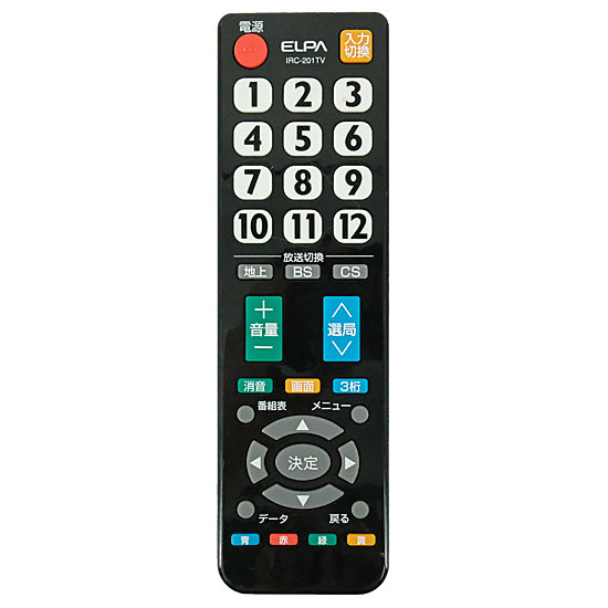 【中古】ELPA　テレビリモコン　IRC-201TV　ブラック