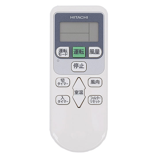 【中古】HITACHI　業務用エアコン ワイヤレスリモコン PC-AWR