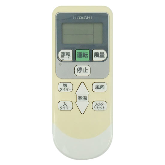 【中古】HITACHI　業務用エアコン ワイヤレスリモコン PC-AWR