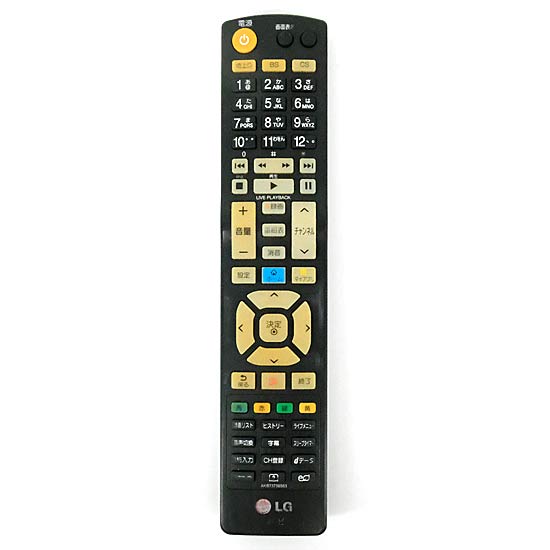 【中古】LGエレクトロニクス　テレビリモコン　AKB73756563