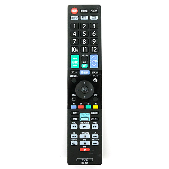 【中古】ドウシシャ　テレビ用リモコン　RC-105