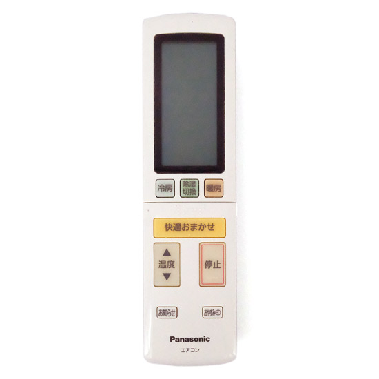 【中古】Panasonic　エアコンリモコン　A75C4629