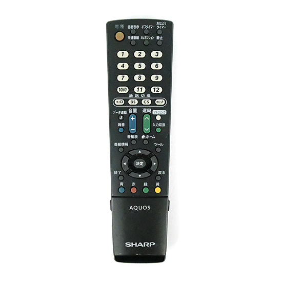 【中古】SHARP製　テレビリモコン　GA175SA