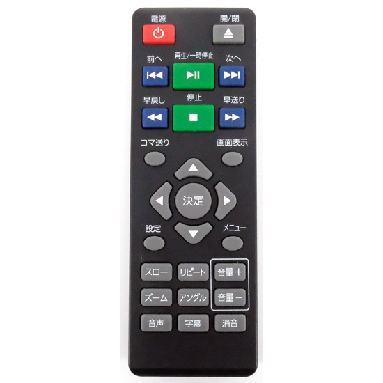 【中古】TOHOTAIYO　DVDプレーヤー用リモコン　TO-077D