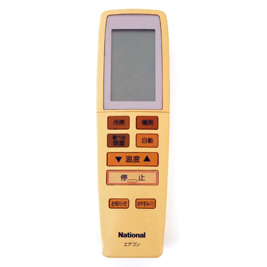 【中古】National　エアコンリモコン A75C3083