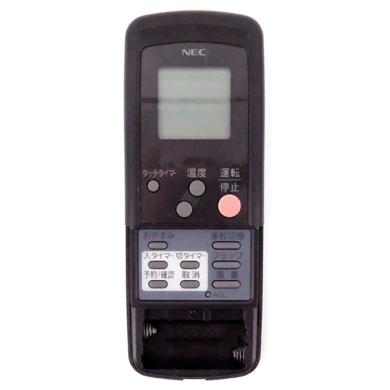 【中古】NEC　エアコンリモコン　NER-PE　カバーなし