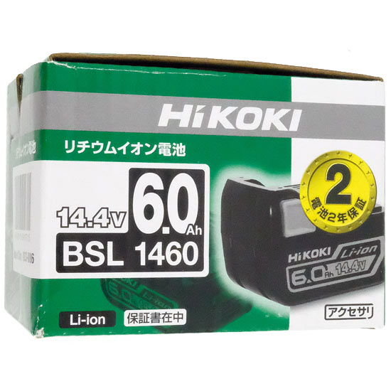 【中古】HiKOKI　リチウムイオン電池 BSL1460　未使用