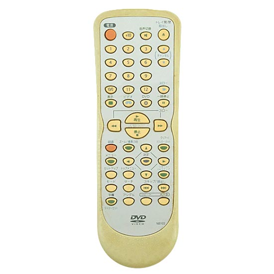 【中古】三菱電機　DVDリモコン　NB103