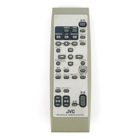 【中古】JVC　オーディオリモコン　RM-SUXL5-B