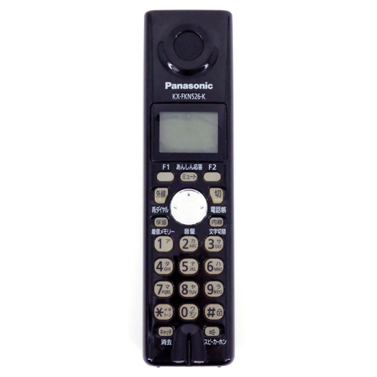 【中古】Panasonic　増設子機　KX-FKN526-K　本体のみ