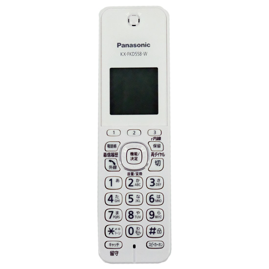 【中古】Panasonic　増設子機　KX-FKD558-W　ホワイト　電池パックなし