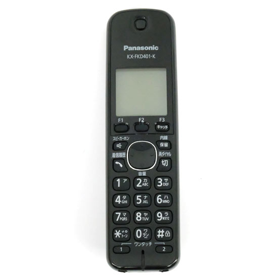 【中古】Panasonic　増設子機　KX-FKD401-K　電池パックなし