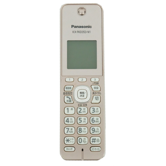 【中古】Panasonic　受話子機　KX-FKD353-N1　本体のみ