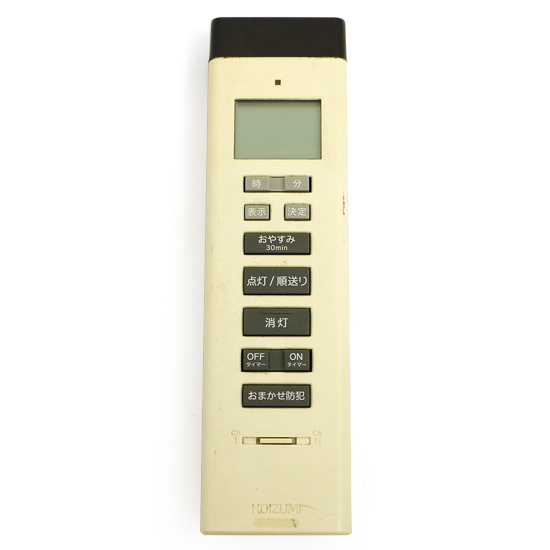 【中古】KOIZUMI　照明用リモコン　KRU-MRH-ET1　電池カバーなし