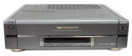 【中古】SONY　S-VHSビデオデッキ WV-SW1　訳あり