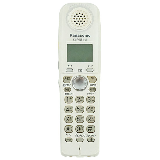 【中古】Panasonic　増設子機　KX-FKN511-W　電池パックなし　いたみ