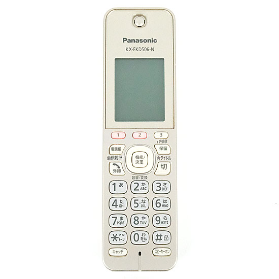【中古】Panasonic　コードレス増設子機　KX-FKD506-N　電池パックなし　本体いたみ