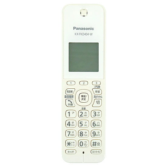 【中古】Panasonic　増設子機　KX-FKD404-W　電池パックなし