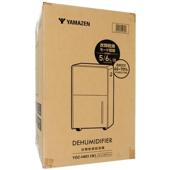 【中古】YAMAZEN　除湿機　YDC-H601(W)　マットホワイト　未使用