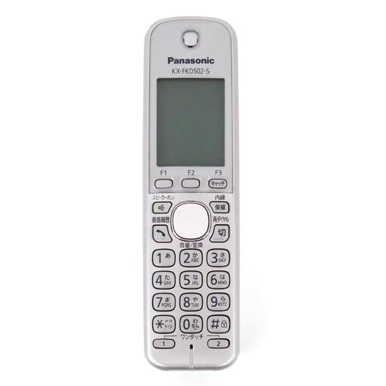 【中古】Panasonic　コードレス増設子機　KX-FKD502-S　本体のみ