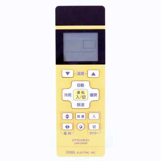 【中古】オーム電機　エアコンリモコン　OAR-240N　電池カバーなし