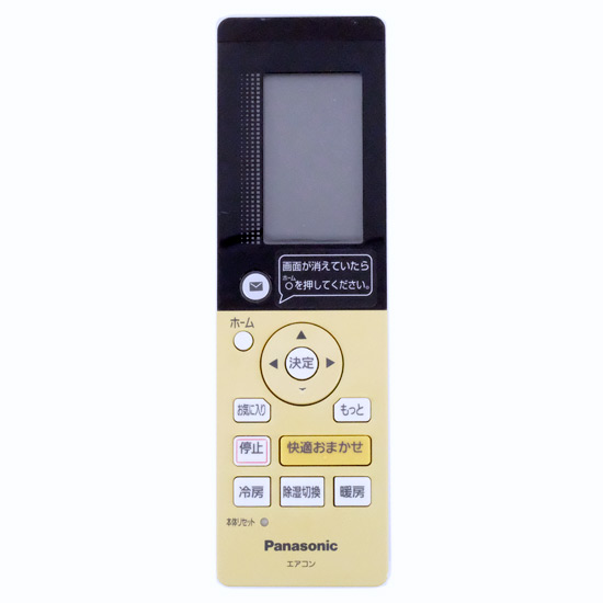 【中古】Panasonic　エアコンリモコン　A75C4419