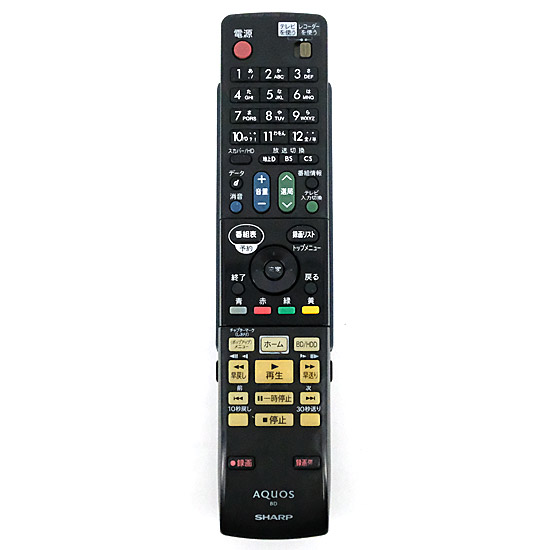 【中古】SHARP製　ブルーレイディスクレコーダー用純正リモコン GA979PA　本体いたみ