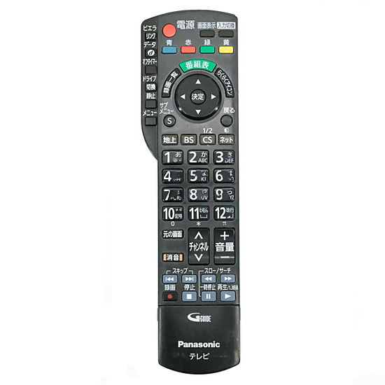 【中古】Panasonic　液晶テレビ用リモコン N2QAYB000588　本体いたみ