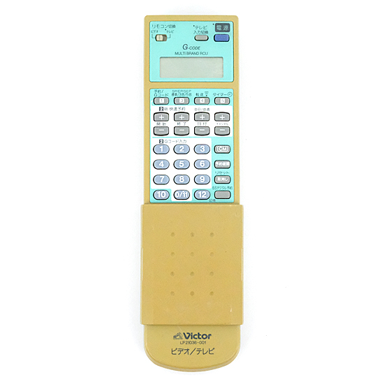【中古】Victor　ビデオリモコン LP21036-001