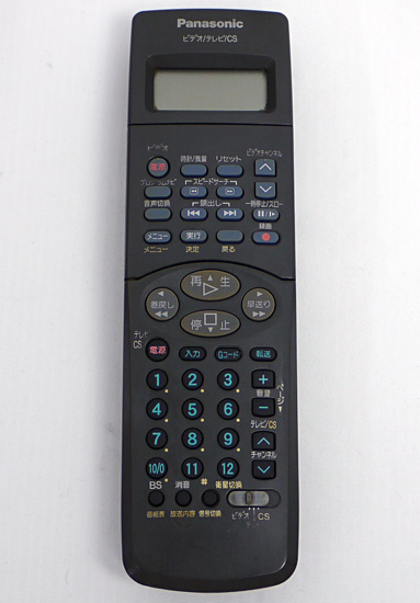【中古】Panasonic　ビデオリモコン　VEQ2385　電池カバーなし