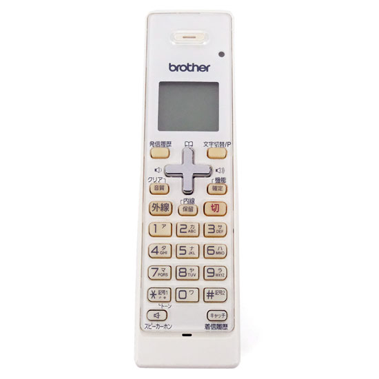 【中古】BROTHER　増設用子機　BCL-D100　バッテリー・電池カバーなし