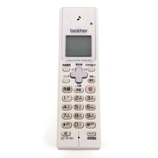 【中古】BROTHER　増設用子機　BCL-D50　バッテリーなし　いたみ