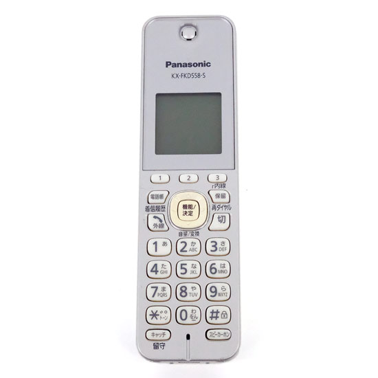 【中古】Panasonic　増設子機　KX-FKD558-S　本体のみ　本体いたみ