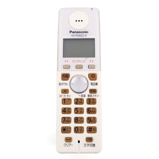 【中古】Panasonic　増設子機　KX-FKN525-W　本体のみ　本体いたみ