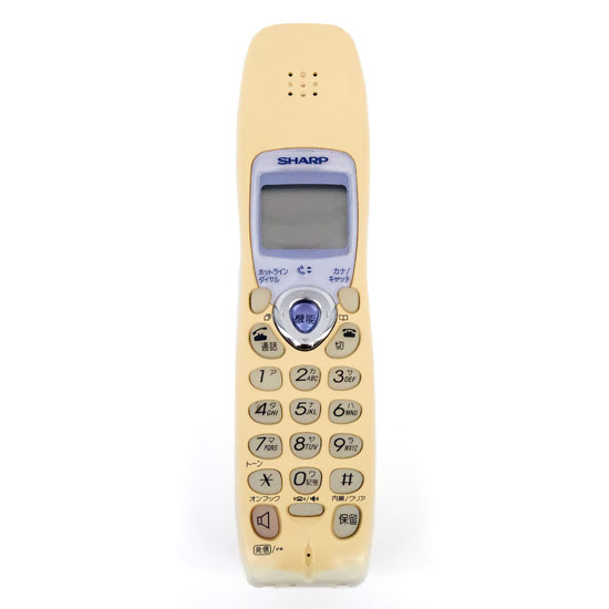 【中古】SHARP　電話機 子機　CJ-KV73　本体のみ　本体いたみ