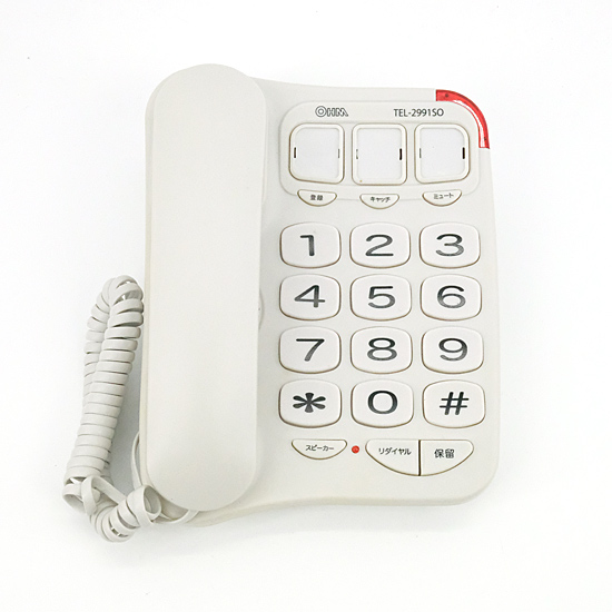 【中古】オーム電機　シンプルシニアホン TEL-2991SO-W　ホワイト　本体のみ