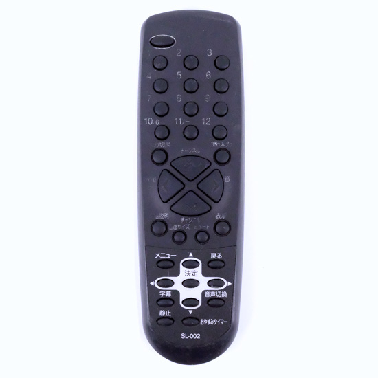 【中古】ORION　テレビ用リモコン SL-002　文字消え