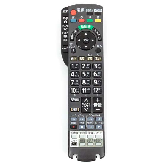【中古】Panasonic　液晶テレビ用リモコン N2QAYB000589　前面カバーなし