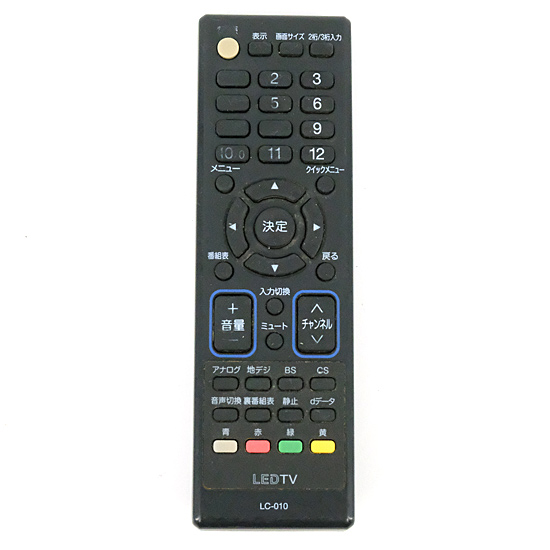 【中古】ORION　テレビ用リモコン　LC-010　本体いたみ