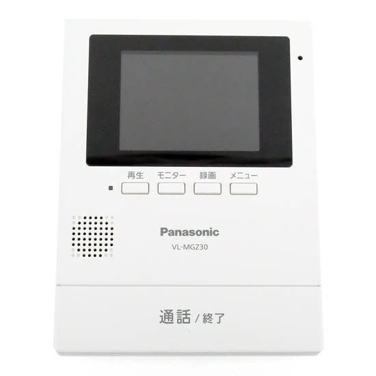 【中古】Panasonic　テレビドアホン モニター機　VL-MGZ30　本体のみ