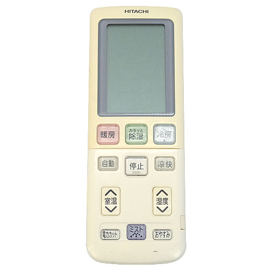 【中古】HITACHI　エアコンリモコン　RAR-4X3　本体いたみ