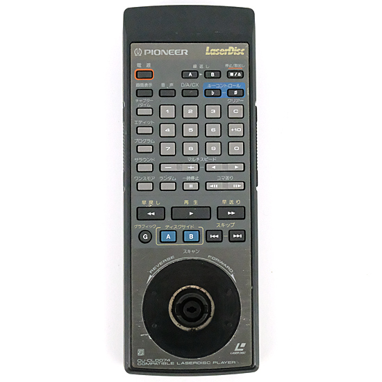 【中古】Pioneer　LDリモコン CU-CLD074　ノブカバー・電池カバーなし