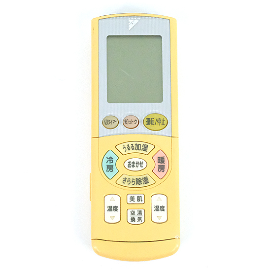 【中古】DAIKIN　エアコンリモコン ARC444A33　電池カバーなし