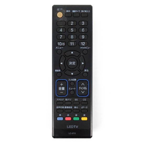 【中古】ORION　テレビ用リモコン　LC-010　訳あり