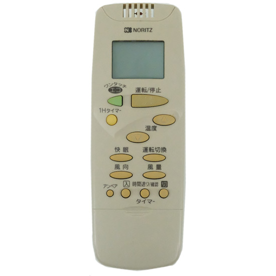【中古】ノーリツ　エアコンリモコン RCA-848M