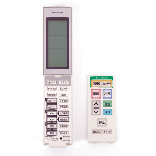 【中古】HITACHI　エアコンリモコン RAR-5H5　本体いたみ